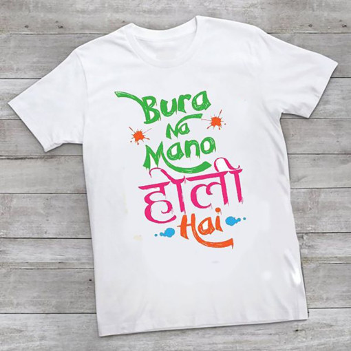 product/details